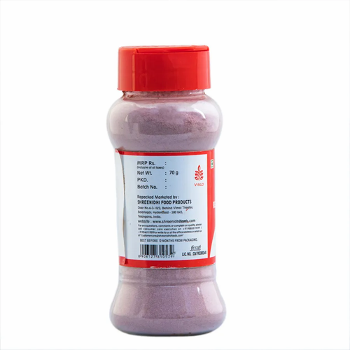 Virgo Red Onion Powder - 70gms, Packaging Type: Plastic Bottle